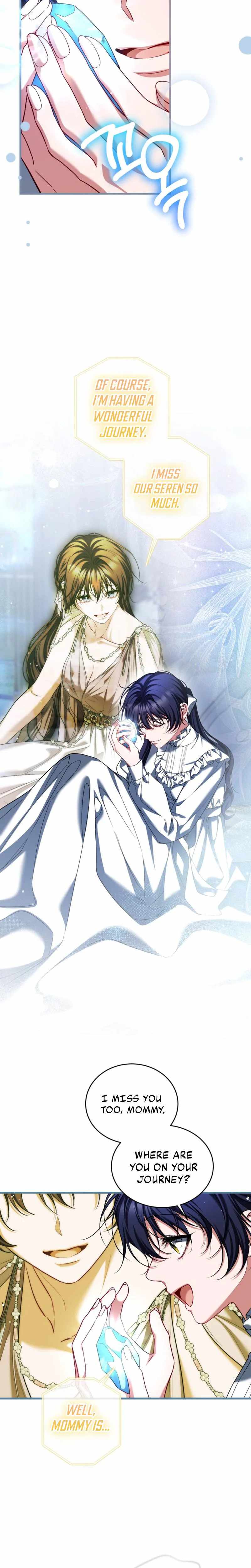 The Time of the Terminally Ill Extra Ch.119 p7