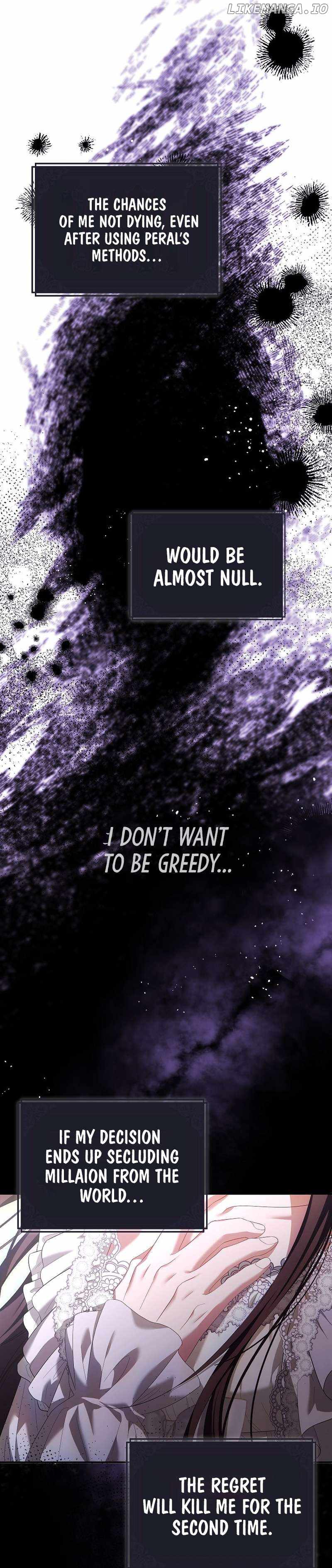 The Time of the Terminally Ill Extra Ch.70 p8