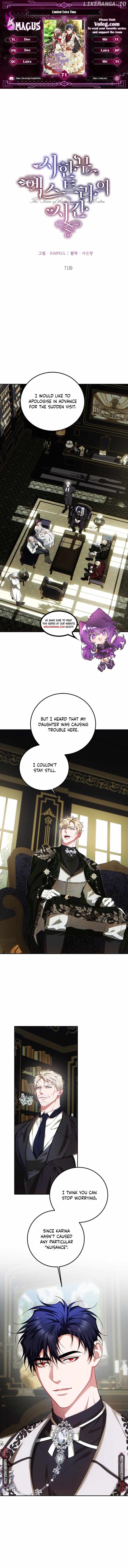 The Time of the Terminally Ill Extra Ch.71 p1