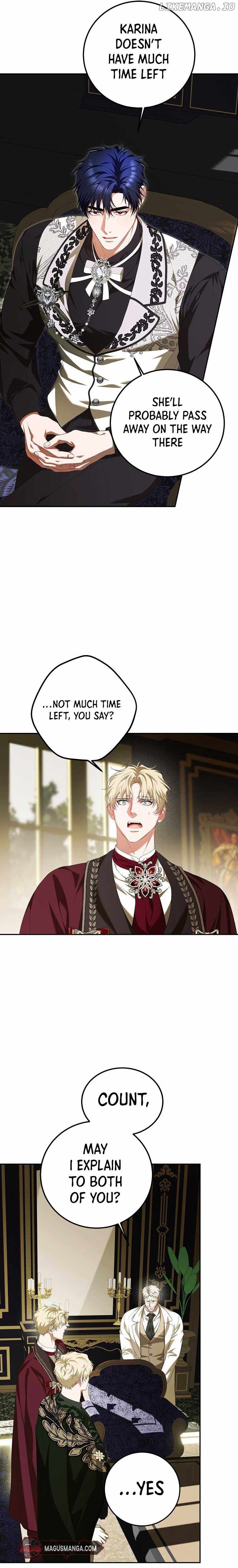 The Time of the Terminally Ill Extra Ch.72 p16