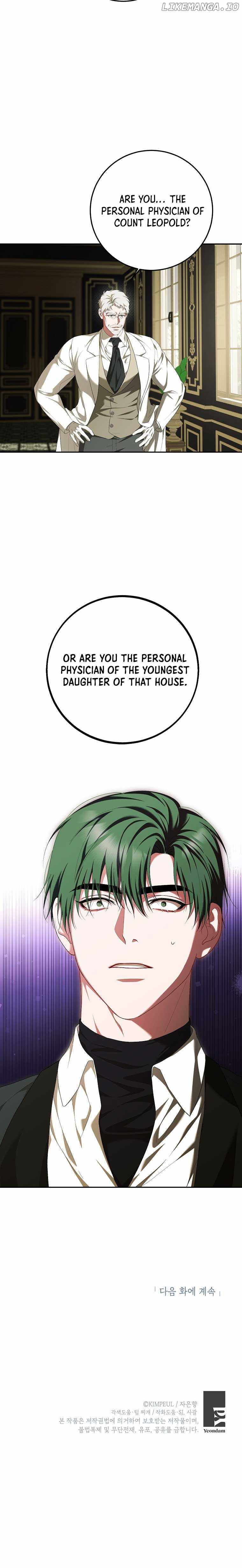 The Time of the Terminally Ill Extra Ch.72 p27