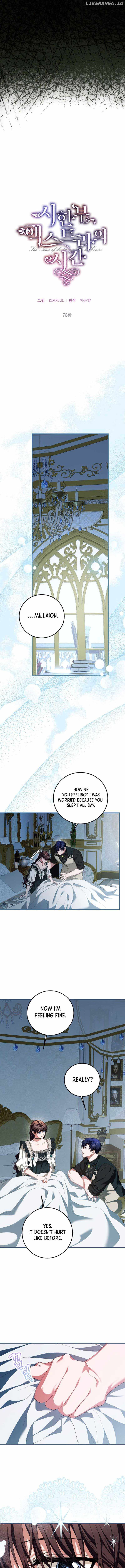 The Time of the Terminally Ill Extra Ch.73 p5