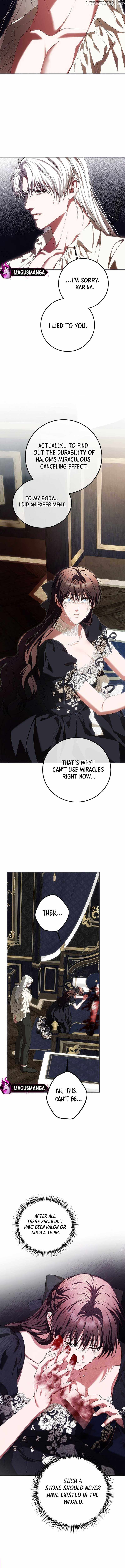 The Time of the Terminally Ill Extra Ch.76 p13