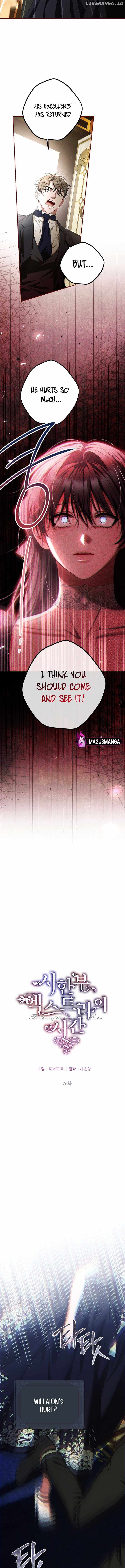 The Time of the Terminally Ill Extra Ch.76 p7