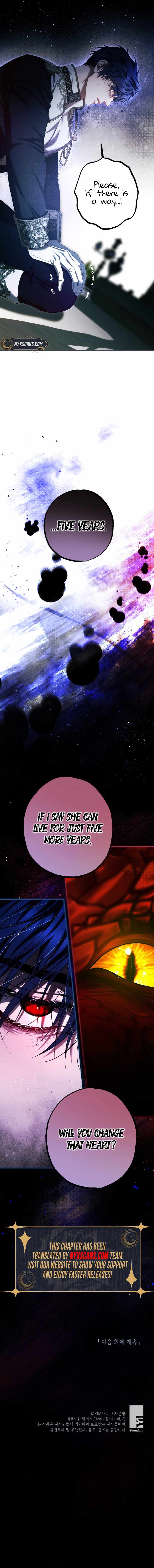 The Time of the Terminally Ill Extra Ch.79 p17