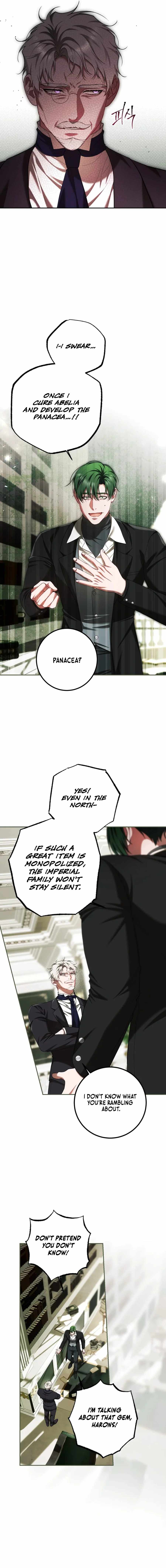 The Time of the Terminally Ill Extra Ch.81 p3