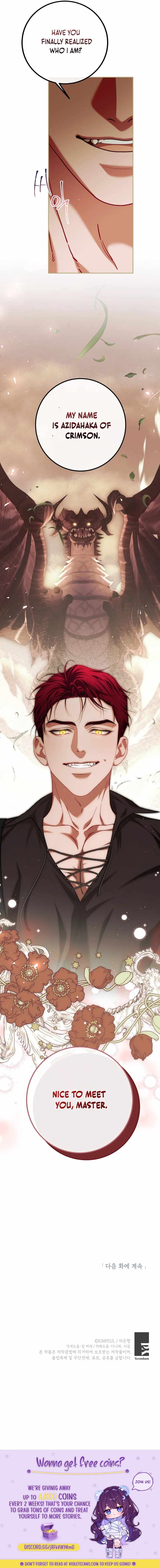 The Time of the Terminally Ill Extra Ch.86 p13