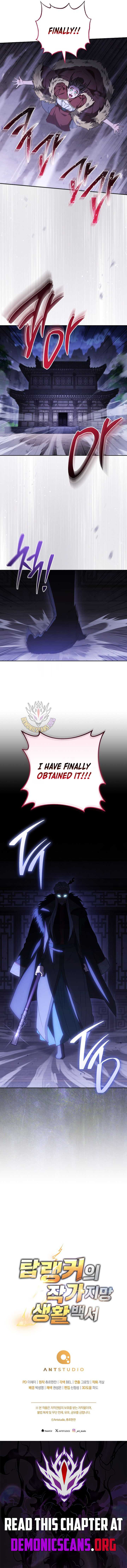 The Top Ranker's Aspiring Writer Life Manual Ch.65 p13