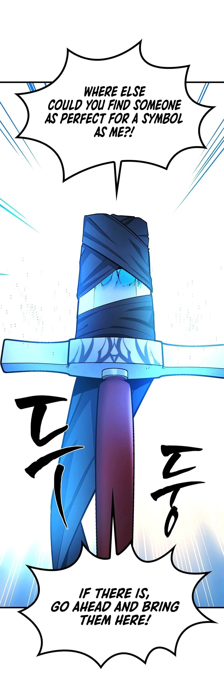 The Tutorial is Too Hard Ch.272 p15