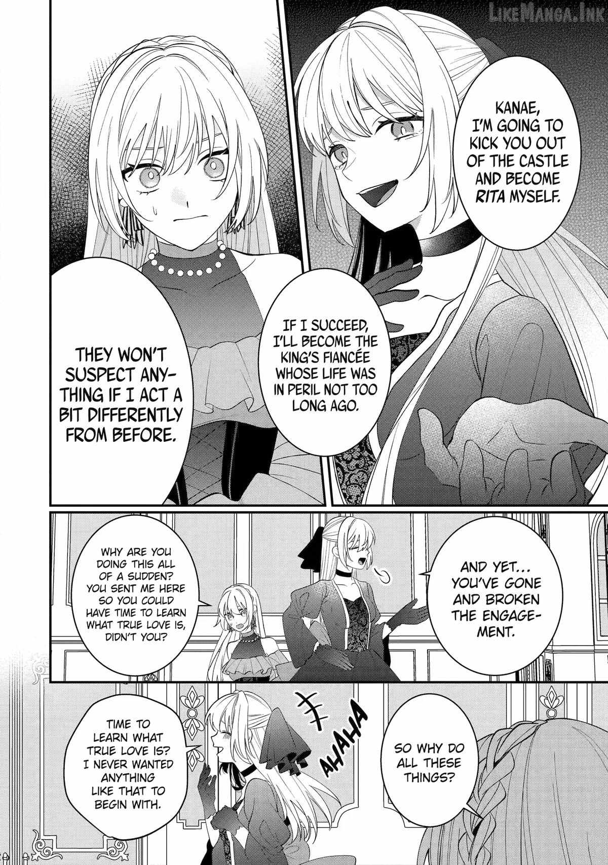 The Tyrant King She Married in Place of the Duke’s Daughter Turned Out to Be Her First Love~ Ch.15 p12