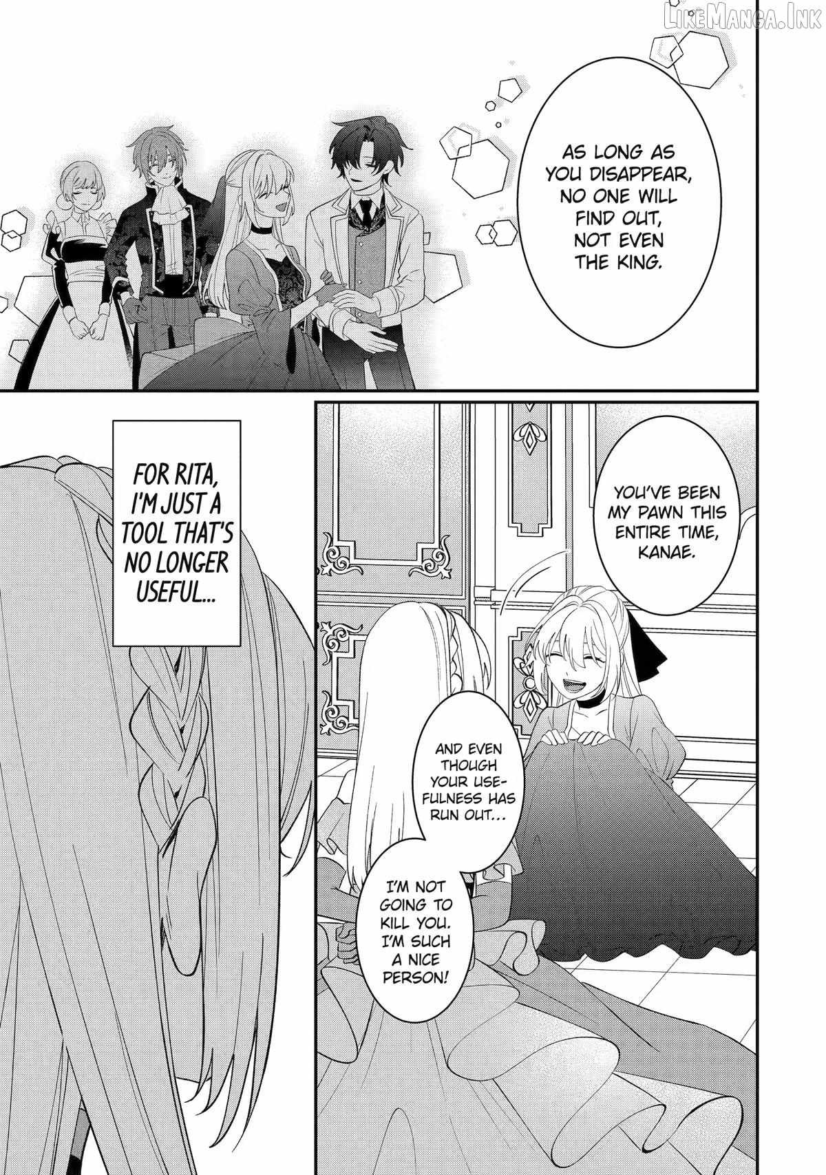 The Tyrant King She Married in Place of the Duke’s Daughter Turned Out to Be Her First Love~ Ch.15 p19