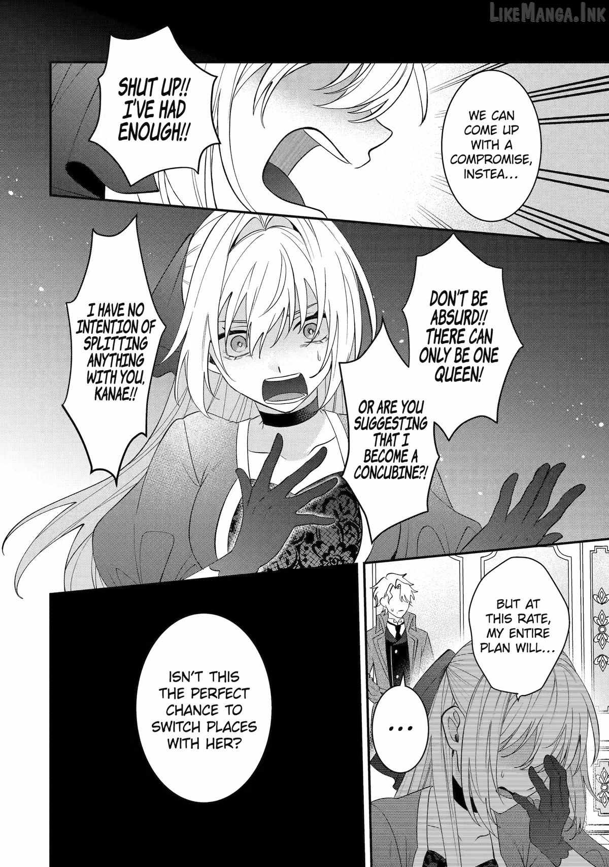 The Tyrant King She Married in Place of the Duke’s Daughter Turned Out to Be Her First Love~ Ch.15 p22