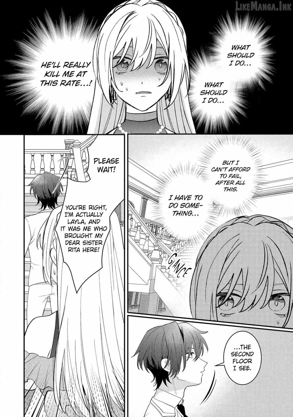 The Tyrant King She Married in Place of the Duke’s Daughter Turned Out to Be Her First Love~ Ch.15 p32