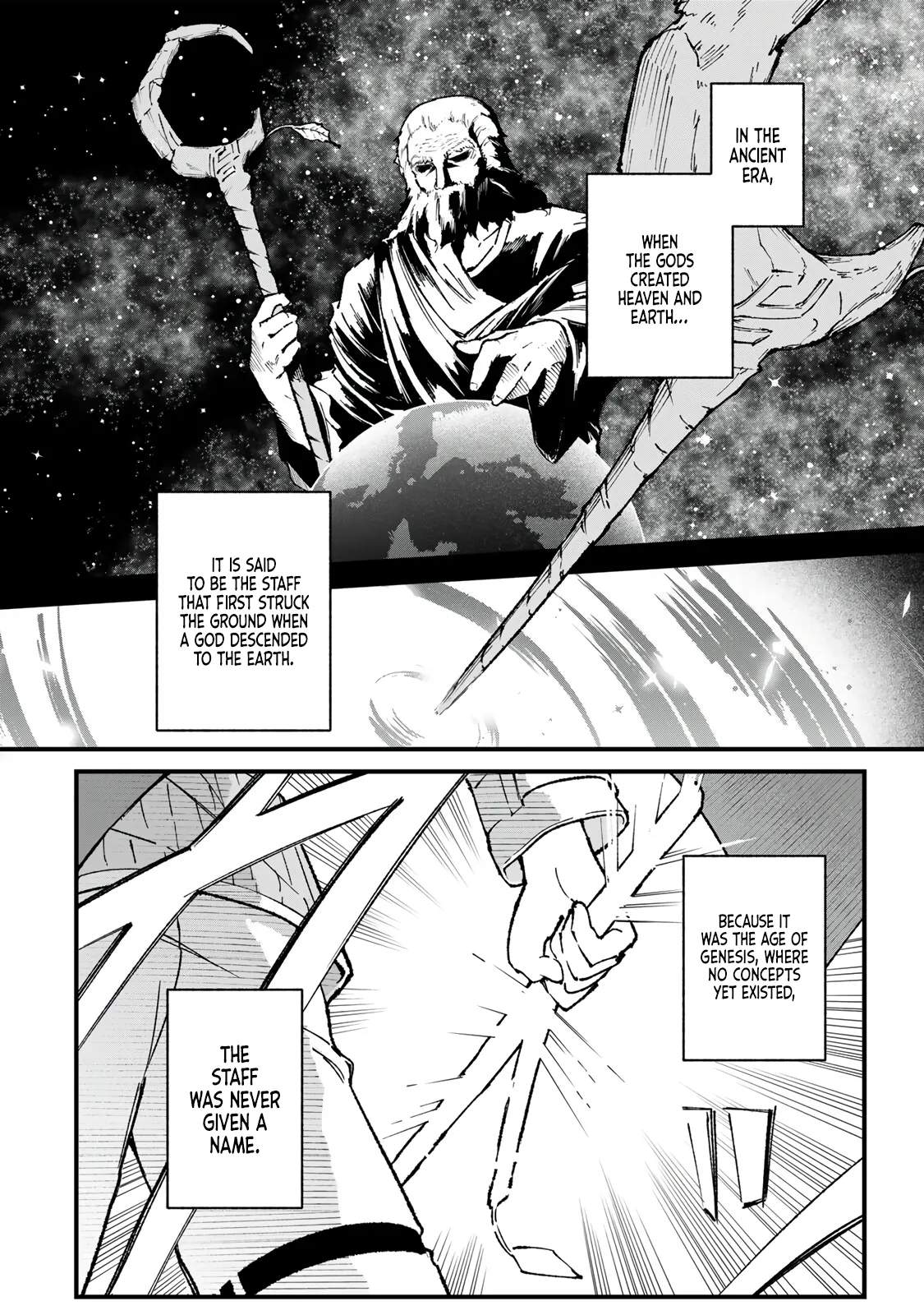 The Unaware Sword Saint Who Trained for 100 Million Years: Overwhelming Another World with the All-Purpose Divine Artifact Mocked as a Mere Stick and the “Sword Demon” Persona Born from Extreme Training Ch.2 p21