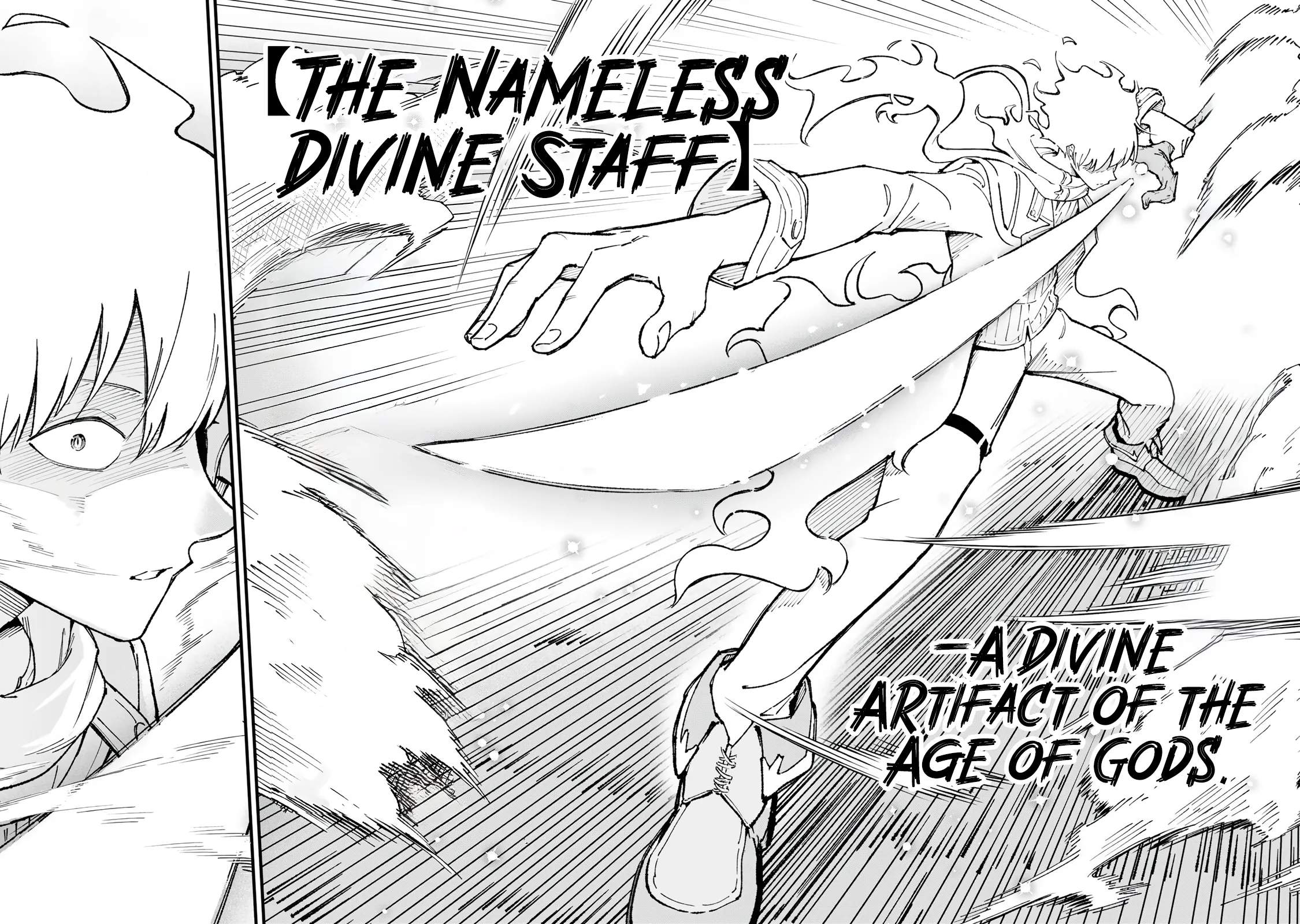The Unaware Sword Saint Who Trained for 100 Million Years: Overwhelming Another World with the All-Purpose Divine Artifact Mocked as a Mere Stick and the “Sword Demon” Persona Born from Extreme Training Ch.2 p23