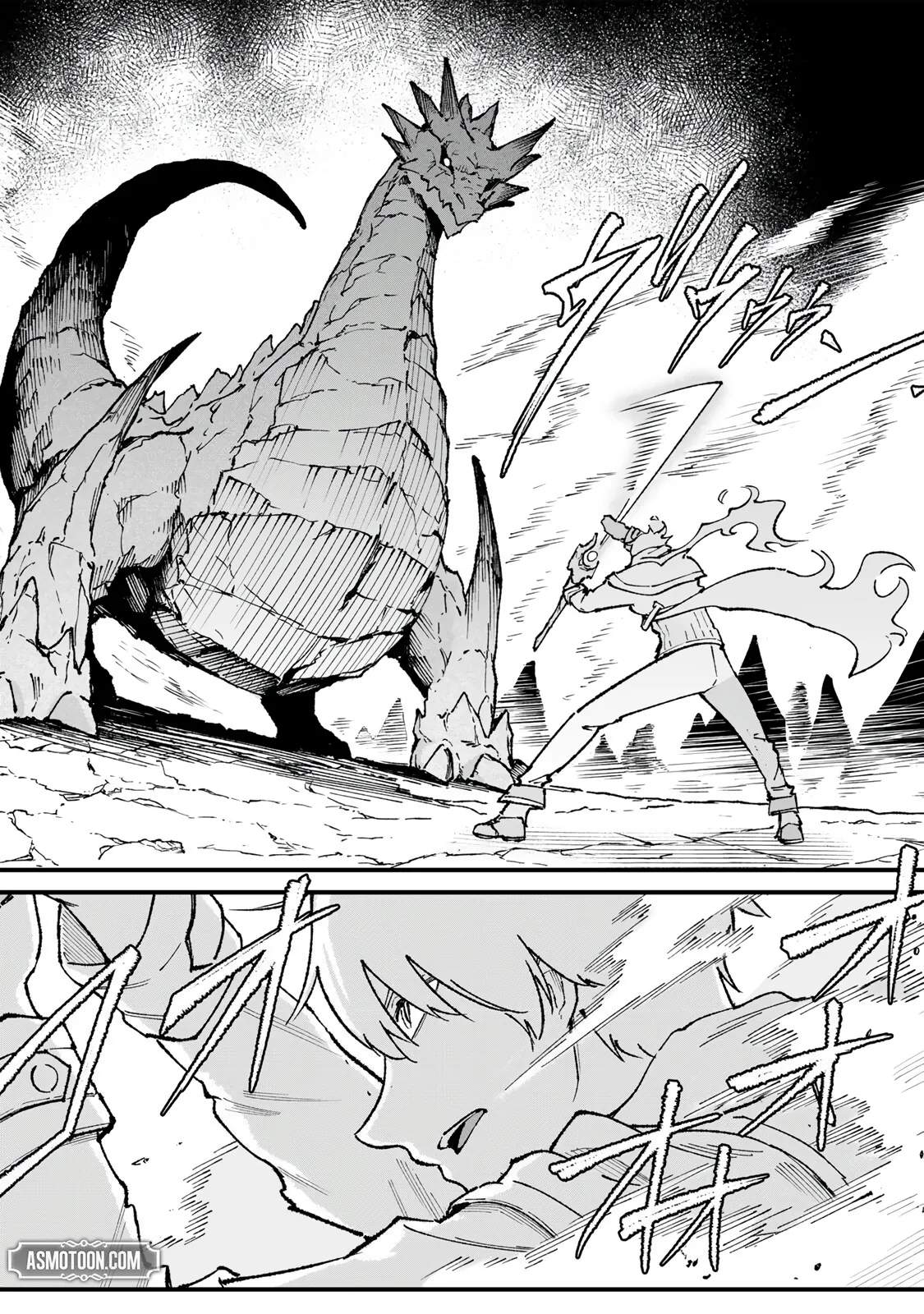 The Unaware Sword Saint Who Trained for 100 Million Years: Overwhelming Another World with the All-Purpose Divine Artifact Mocked as a Mere Stick and the “Sword Demon” Persona Born from Extreme Training Ch.2 p24