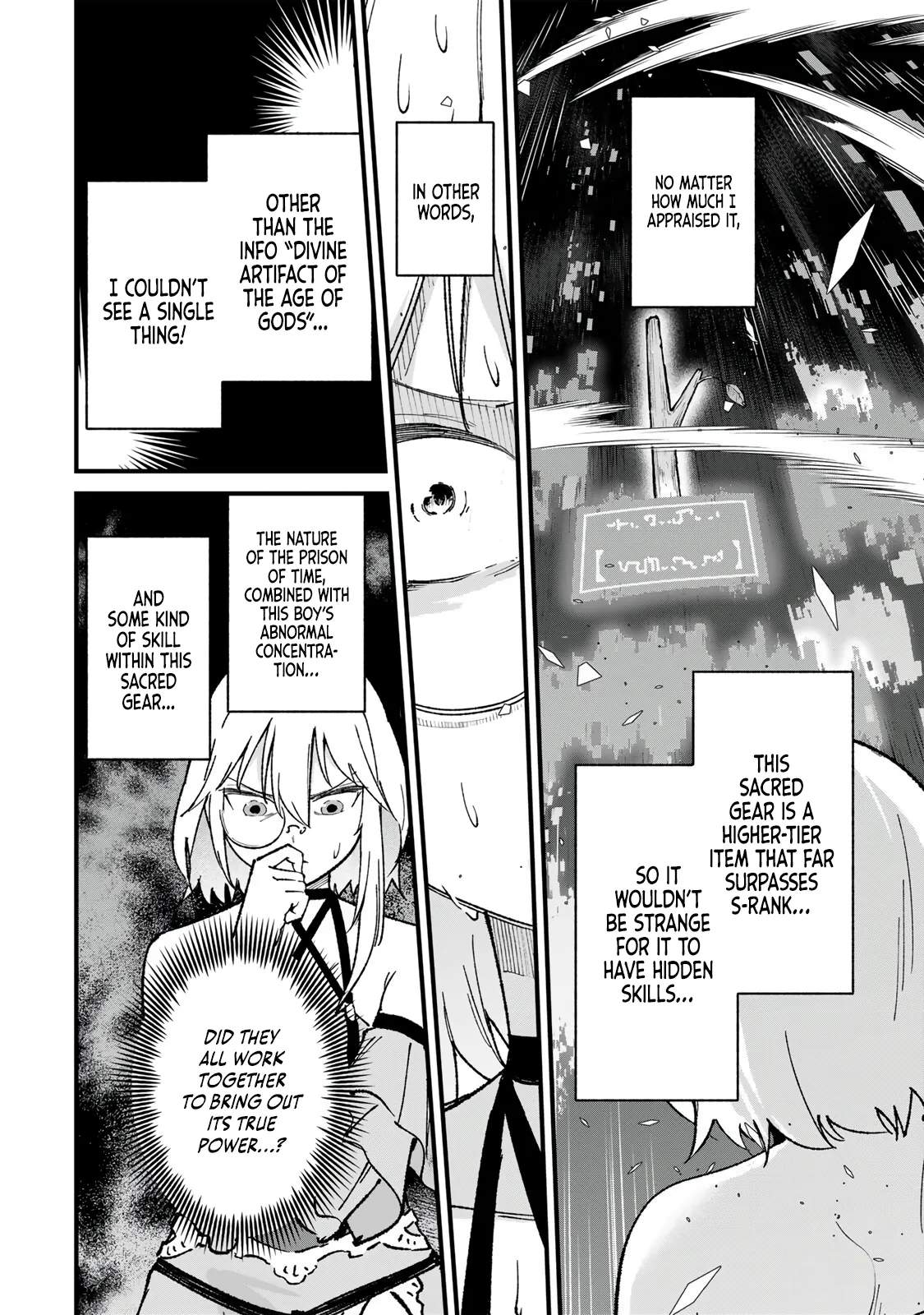 The Unaware Sword Saint Who Trained for 100 Million Years: Overwhelming Another World with the All-Purpose Divine Artifact Mocked as a Mere Stick and the “Sword Demon” Persona Born from Extreme Training Ch.2 p32