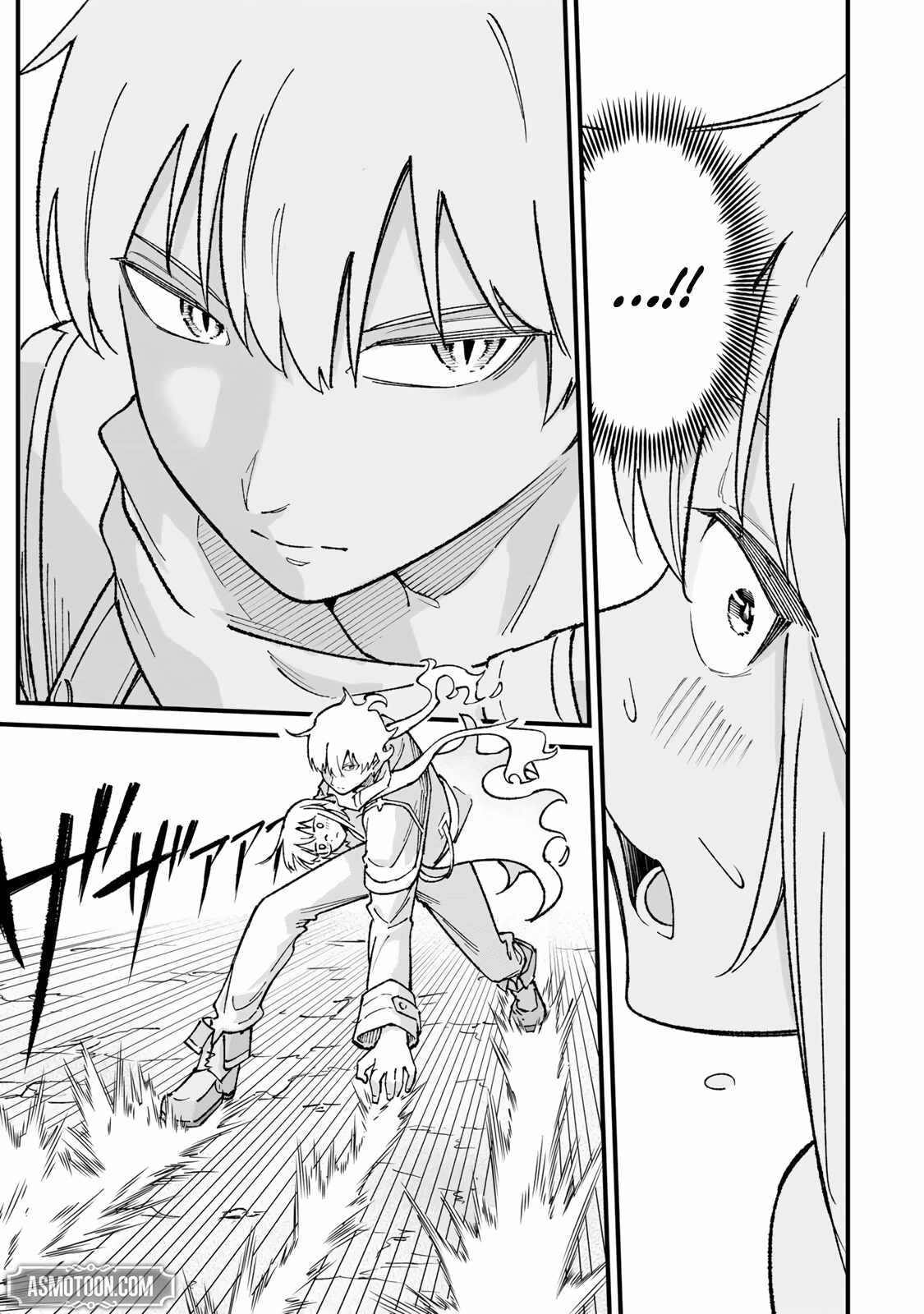The Unaware Sword Saint Who Trained for 100 Million Years: Overwhelming Another World with the All-Purpose Divine Artifact Mocked as a Mere Stick and the “Sword Demon” Persona Born from Extreme Training Ch.3 p22