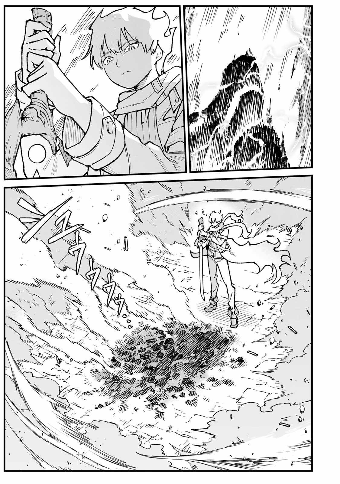 The Unaware Sword Saint Who Trained for 100 Million Years: Overwhelming Another World with the All-Purpose Divine Artifact Mocked as a Mere Stick and the “Sword Demon” Persona Born from Extreme Training Ch.3 p28