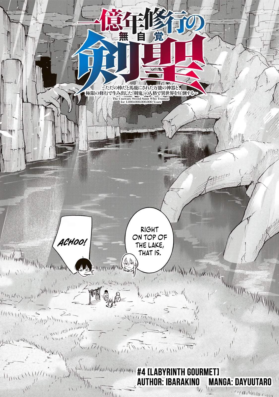 The Unaware Sword Saint Who Trained for 100 Million Years: Overwhelming Another World with the All-Purpose Divine Artifact Mocked as a Mere Stick and the “Sword Demon” Persona Born from Extreme Training Ch.4 p3