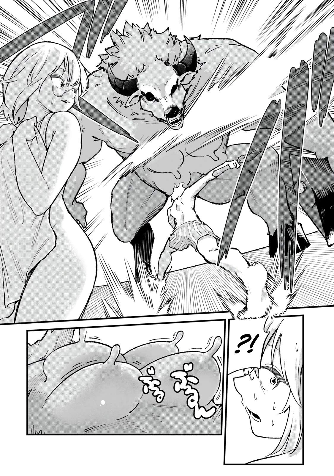 The Unaware Sword Saint Who Trained for 100 Million Years: Overwhelming Another World with the All-Purpose Divine Artifact Mocked as a Mere Stick and the “Sword Demon” Persona Born from Extreme Training Ch.4 p7