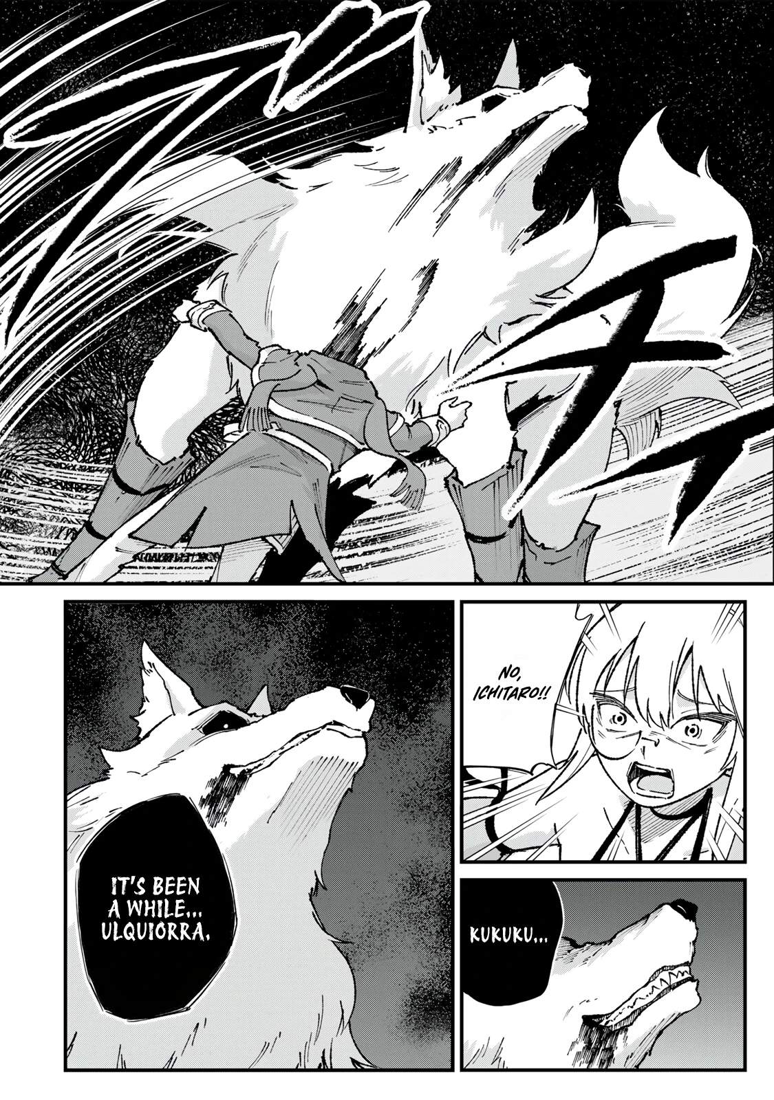 The Unaware Sword Saint Who Trained for 100 Million Years: Overwhelming Another World with the All-Purpose Divine Artifact Mocked as a Mere Stick and the “Sword Demon” Persona Born from Extreme Training Ch.5 p11