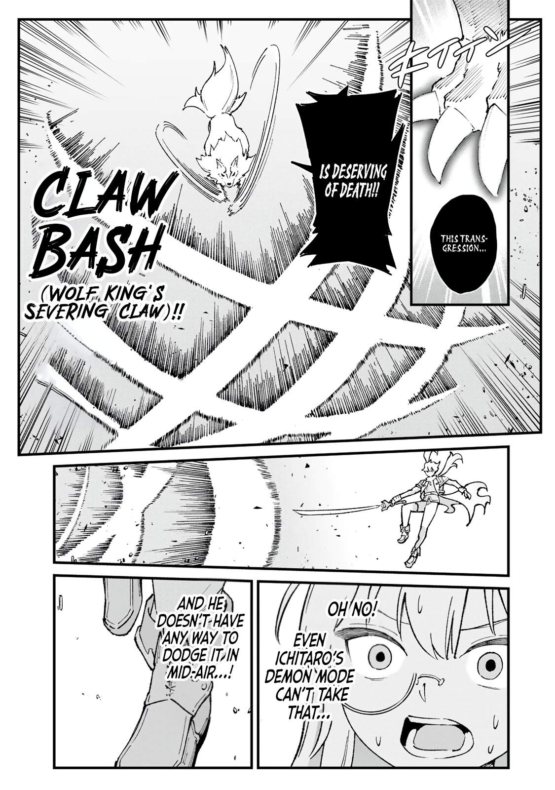 The Unaware Sword Saint Who Trained for 100 Million Years: Overwhelming Another World with the All-Purpose Divine Artifact Mocked as a Mere Stick and the “Sword Demon” Persona Born from Extreme Training Ch.5 p14