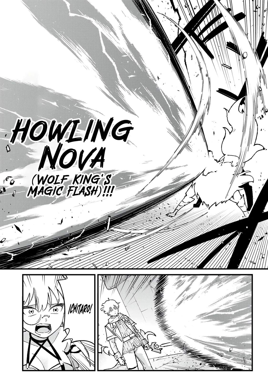 The Unaware Sword Saint Who Trained for 100 Million Years: Overwhelming Another World with the All-Purpose Divine Artifact Mocked as a Mere Stick and the “Sword Demon” Persona Born from Extreme Training Ch.5 p17