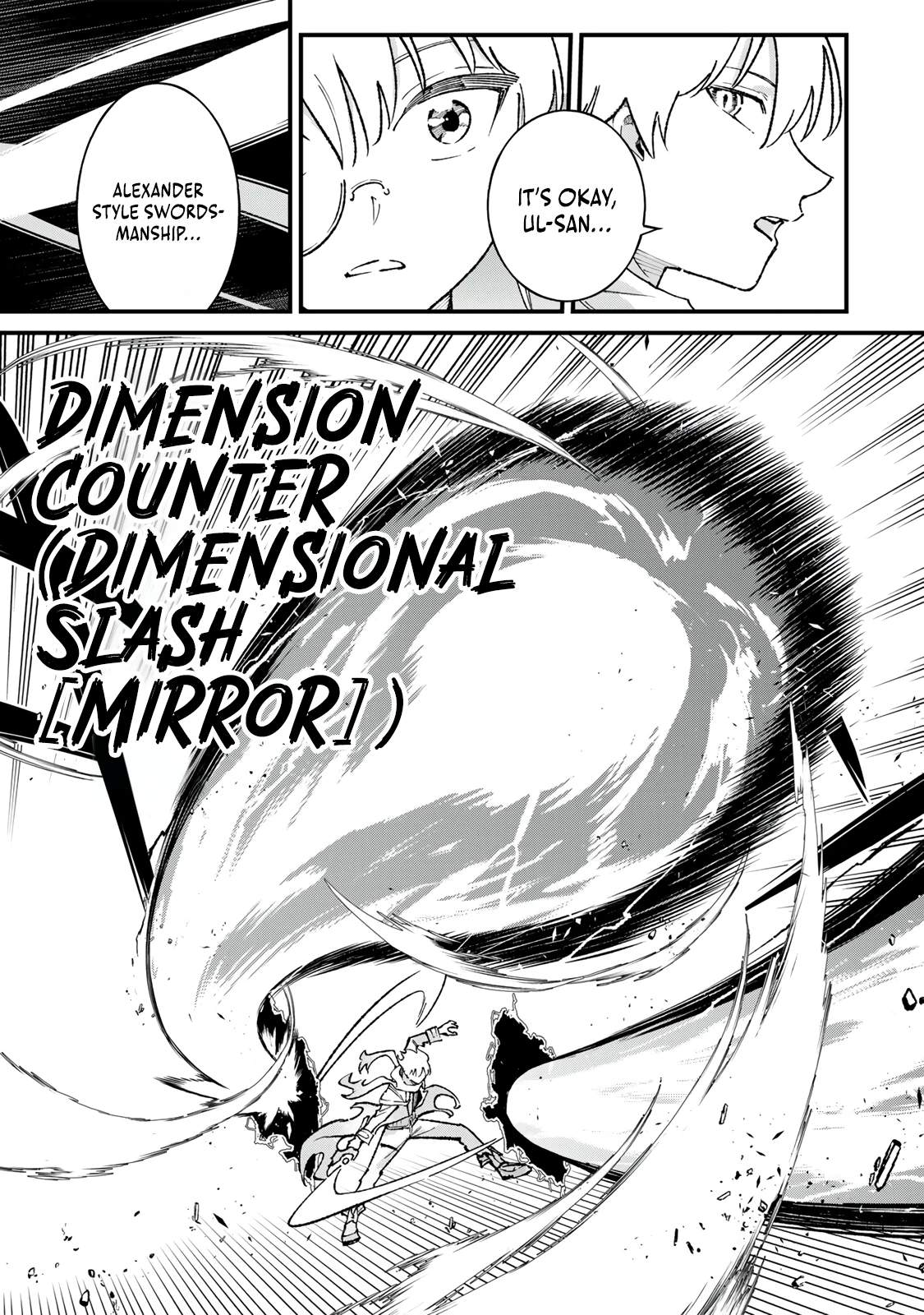 The Unaware Sword Saint Who Trained for 100 Million Years: Overwhelming Another World with the All-Purpose Divine Artifact Mocked as a Mere Stick and the “Sword Demon” Persona Born from Extreme Training Ch.5 p18