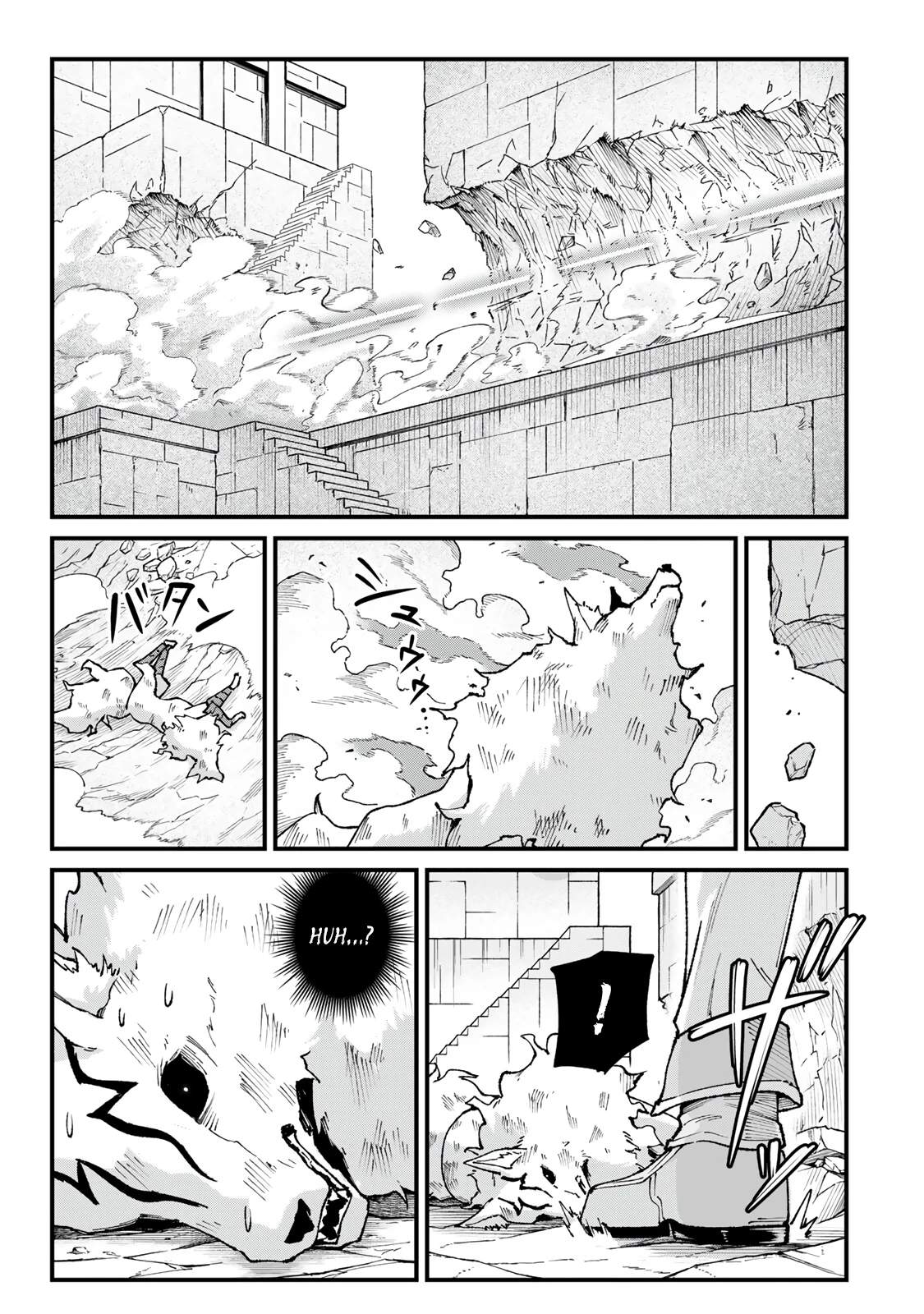 The Unaware Sword Saint Who Trained for 100 Million Years: Overwhelming Another World with the All-Purpose Divine Artifact Mocked as a Mere Stick and the “Sword Demon” Persona Born from Extreme Training Ch.5 p20