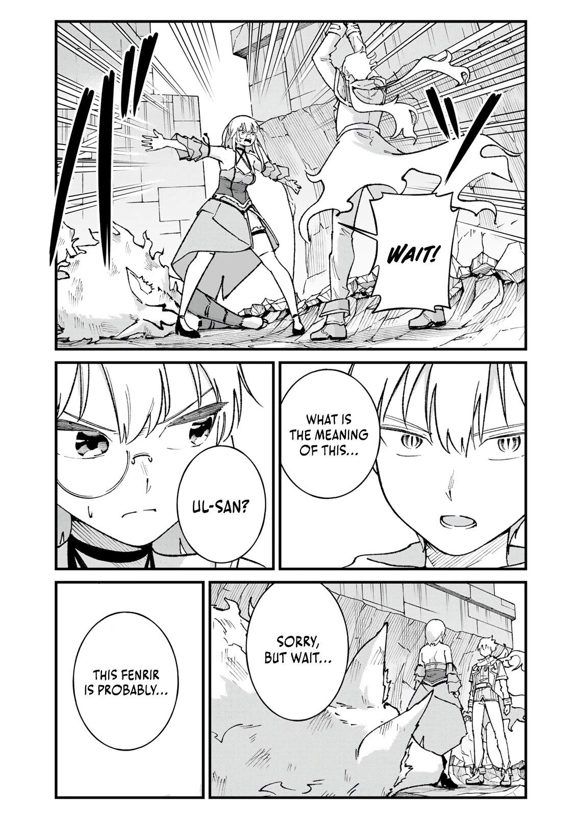 The Unaware Sword Saint Who Trained for 100 Million Years: Overwhelming Another World with the All-Purpose Divine Artifact Mocked as a Mere Stick and the “Sword Demon” Persona Born from Extreme Training Ch.5 p22