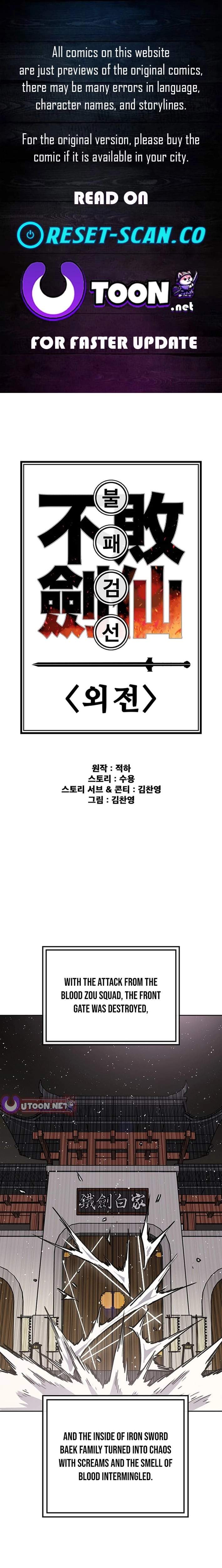 The Undefeatable Swordsman Ch.302 p1