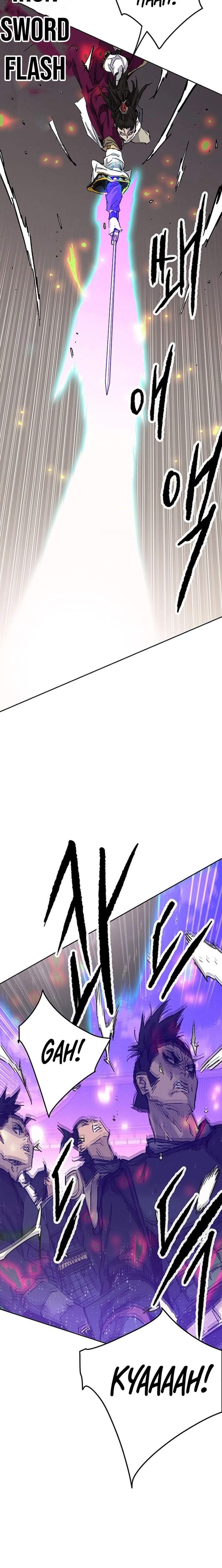 The Undefeatable Swordsman Ch.302 p4