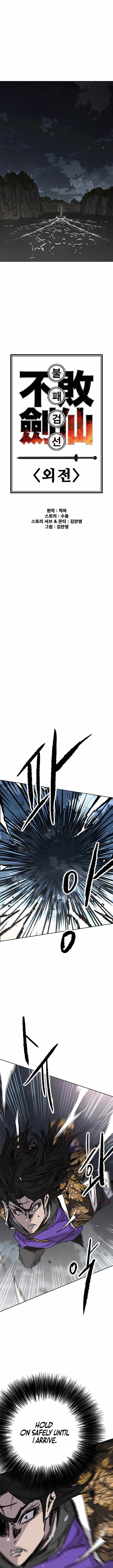 The Undefeatable Swordsman Ch.304 p4