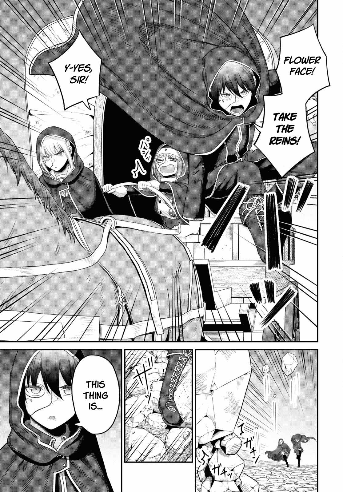 The Undetectable Strongest Job: Rule Breaker Ch.29 p11