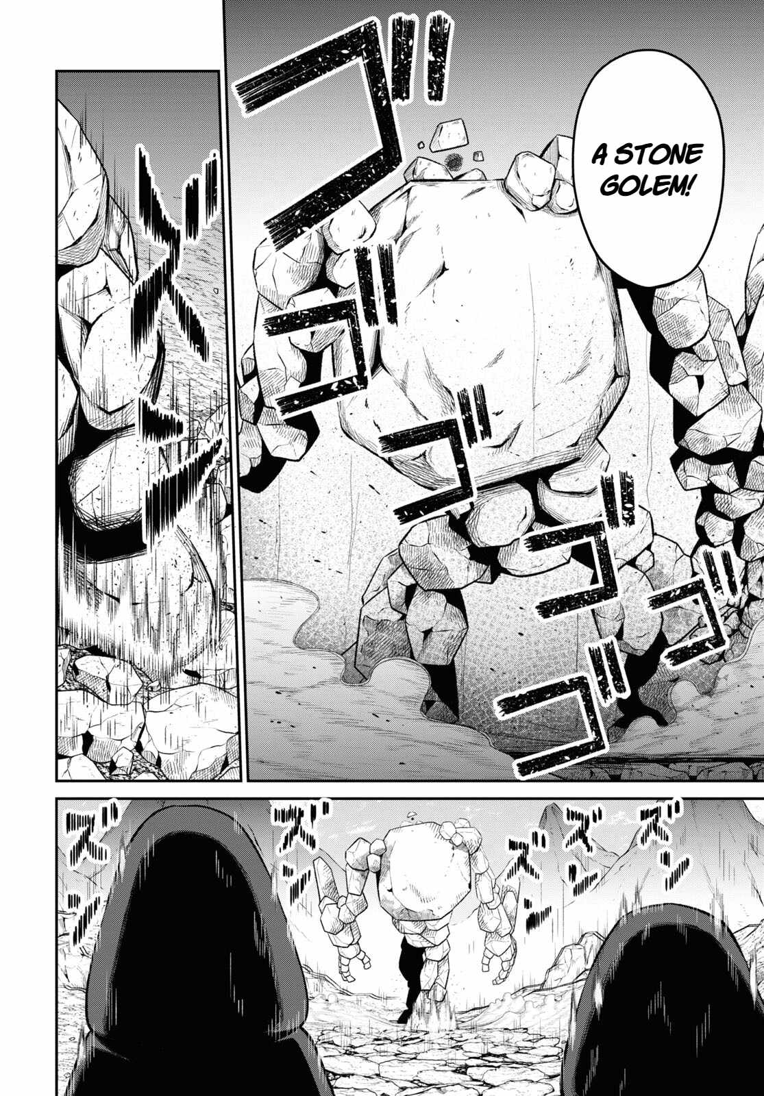The Undetectable Strongest Job: Rule Breaker Ch.29 p12