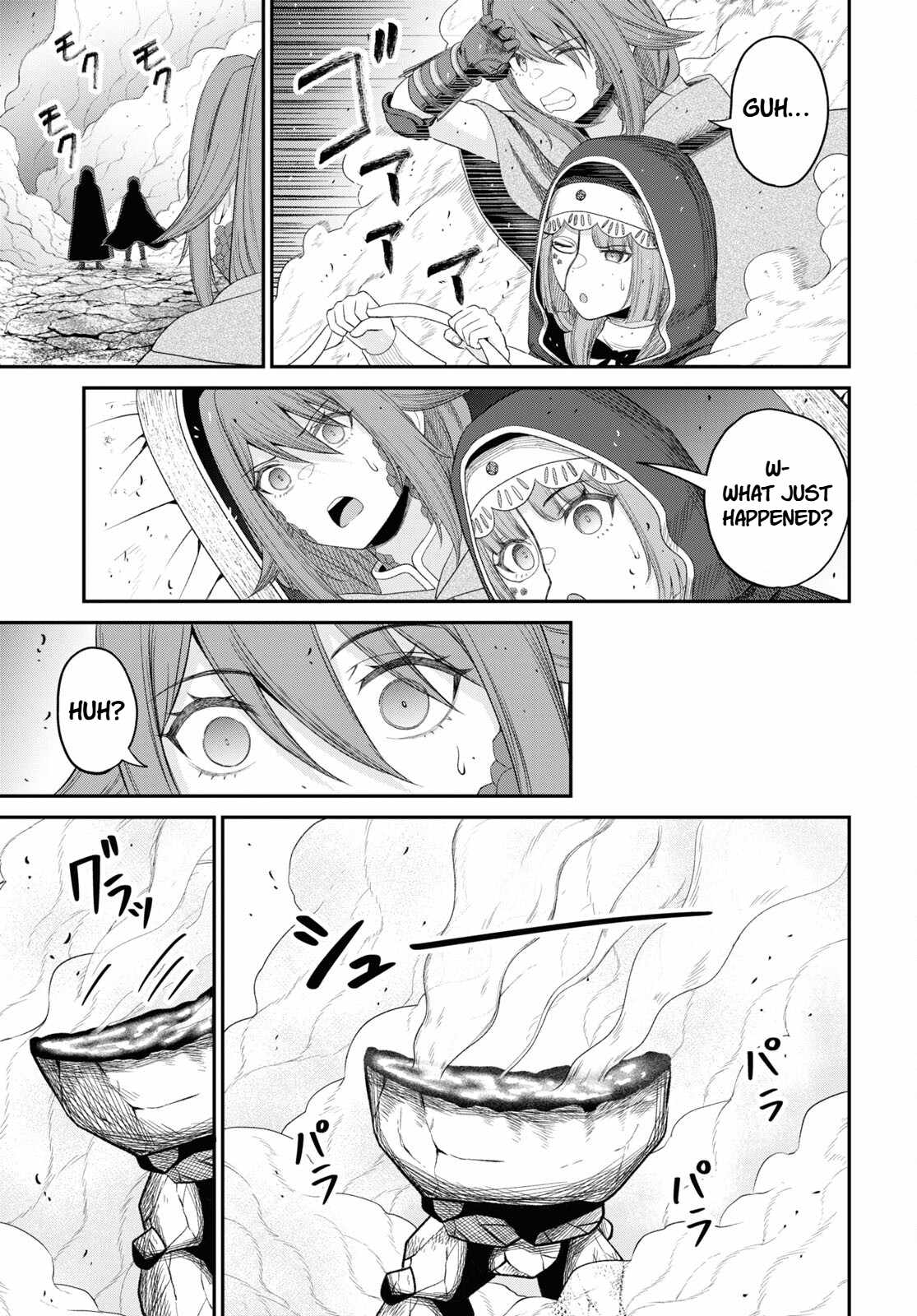 The Undetectable Strongest Job: Rule Breaker Ch.29 p18