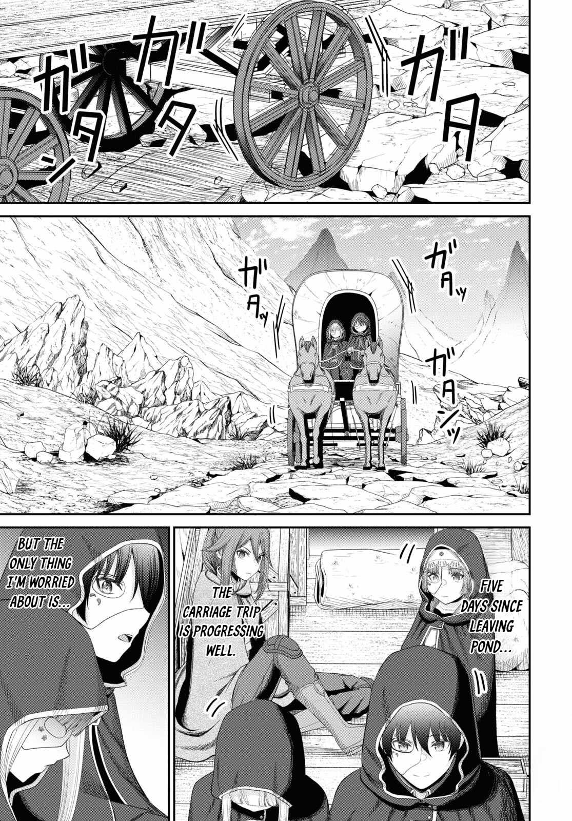 The Undetectable Strongest Job: Rule Breaker Ch.29 p3