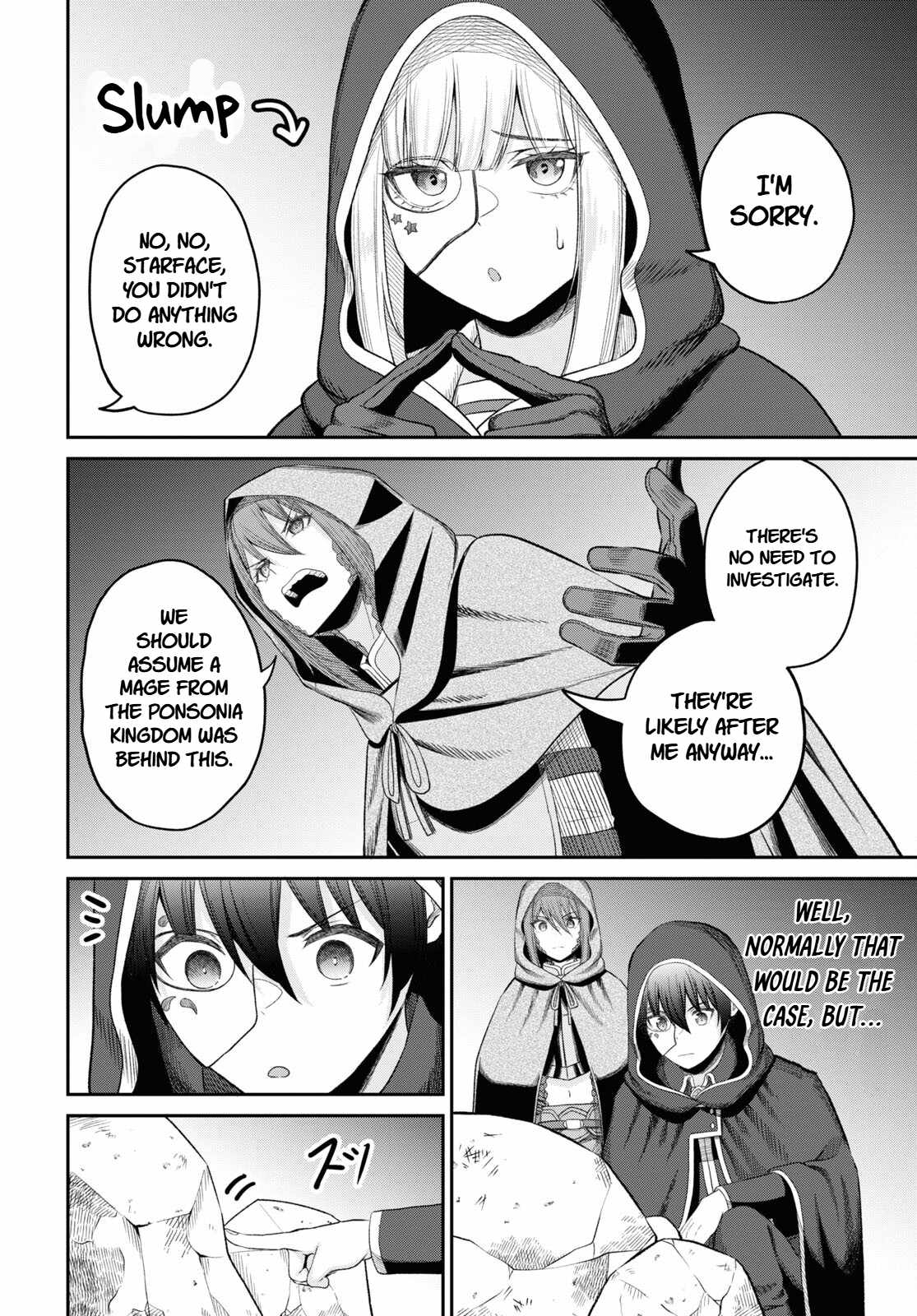 The Undetectable Strongest Job: Rule Breaker Ch.29 p23