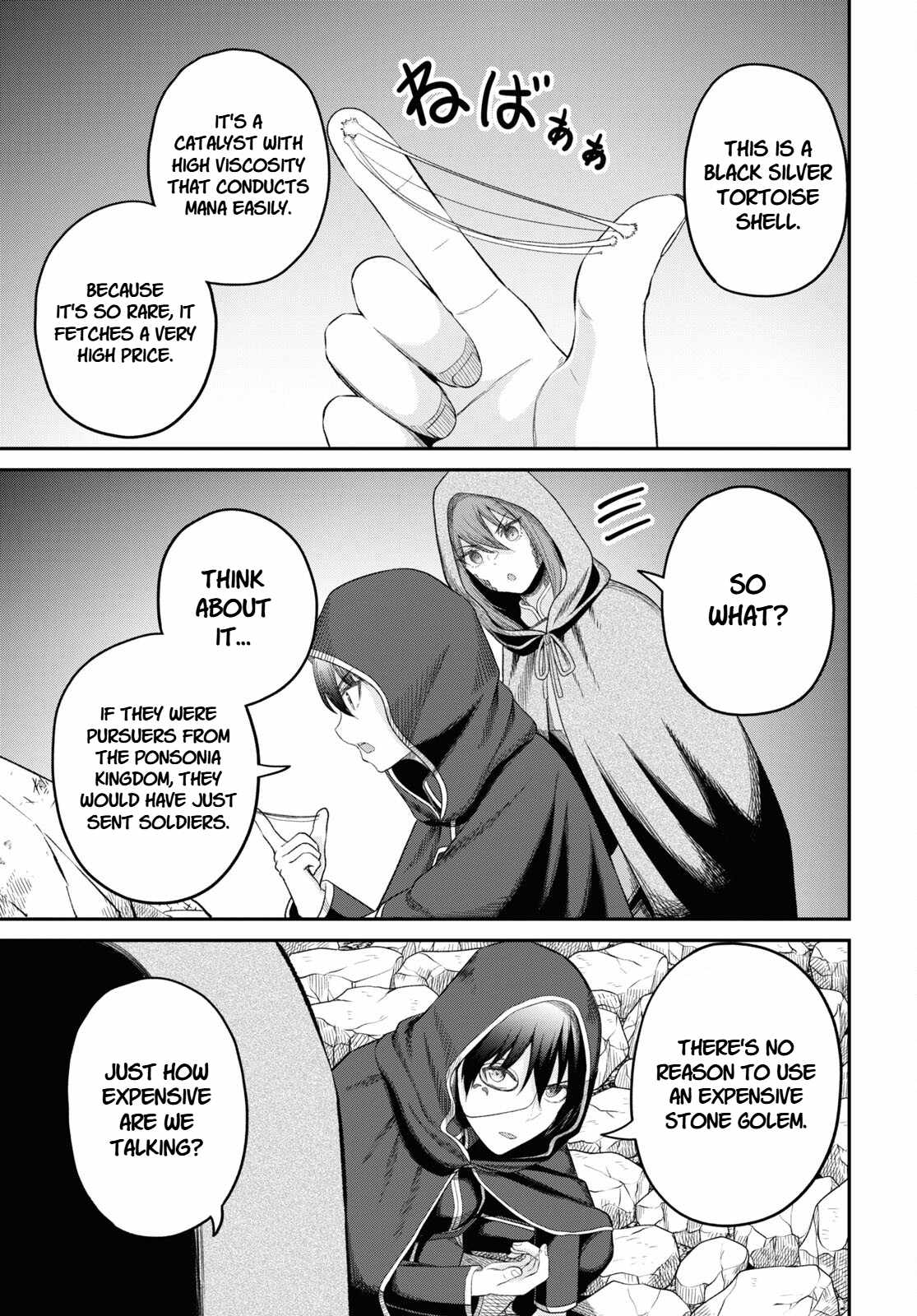 The Undetectable Strongest Job: Rule Breaker Ch.29 p24