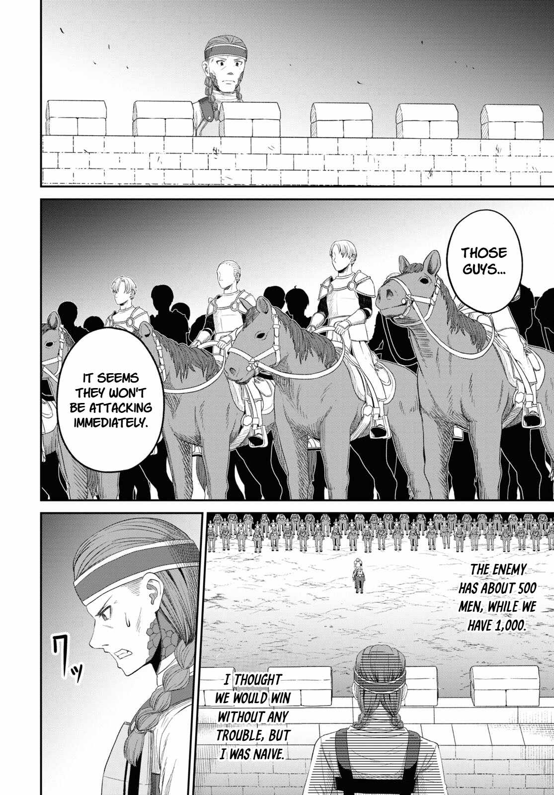 The Undetectable Strongest Job: Rule Breaker Ch.29 p27