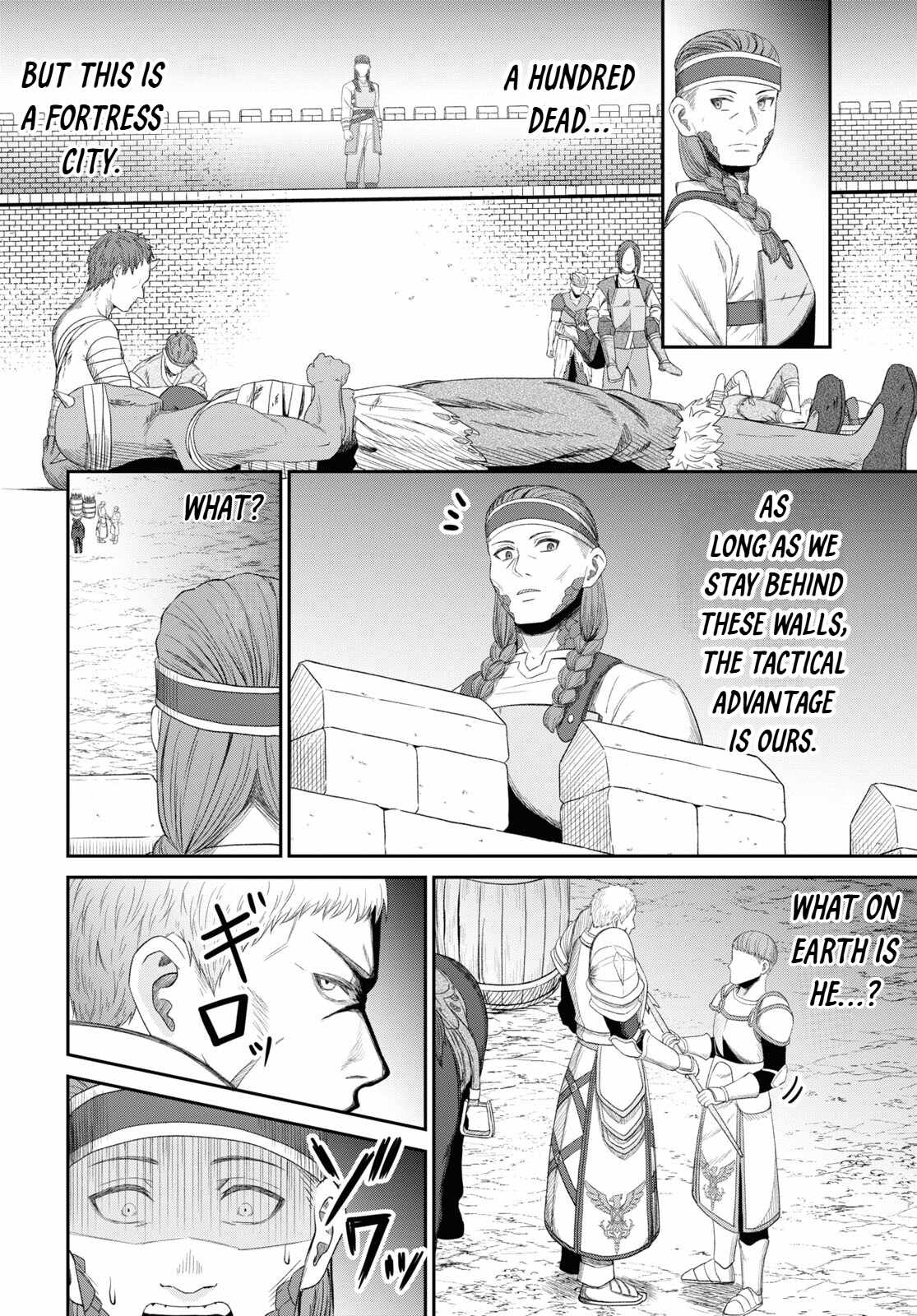 The Undetectable Strongest Job: Rule Breaker Ch.29 p29