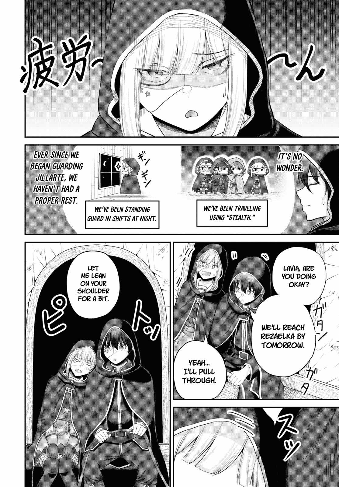 The Undetectable Strongest Job: Rule Breaker Ch.29 p4
