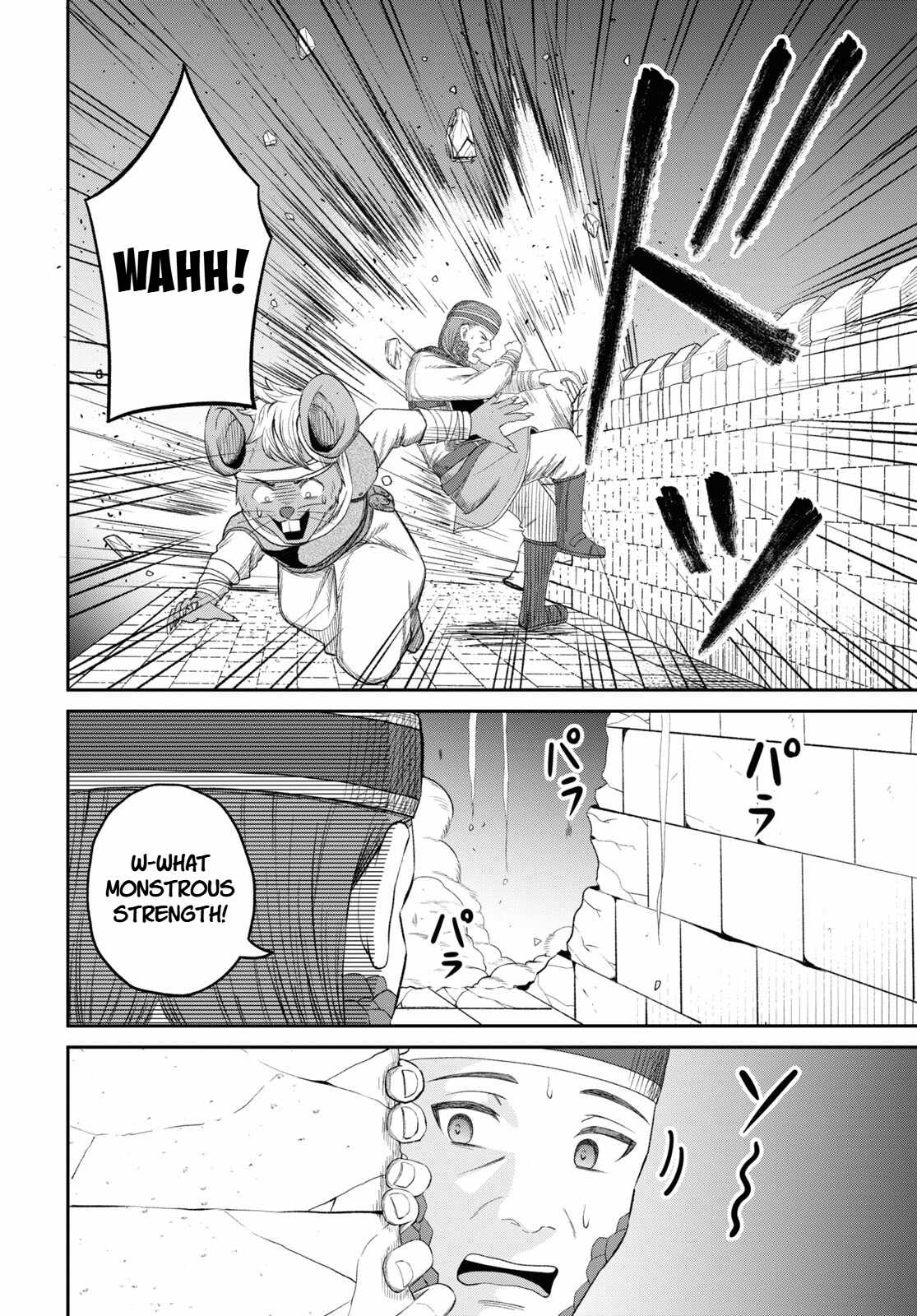 The Undetectable Strongest Job: Rule Breaker Ch.29 p31