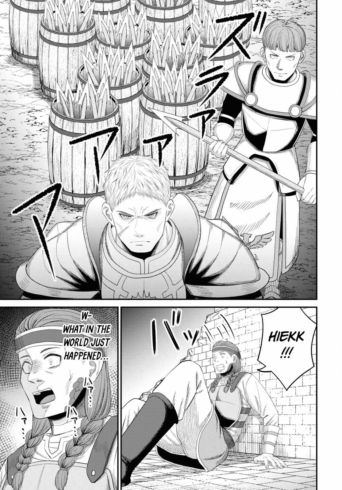 The Undetectable Strongest Job: Rule Breaker Ch.29 p32