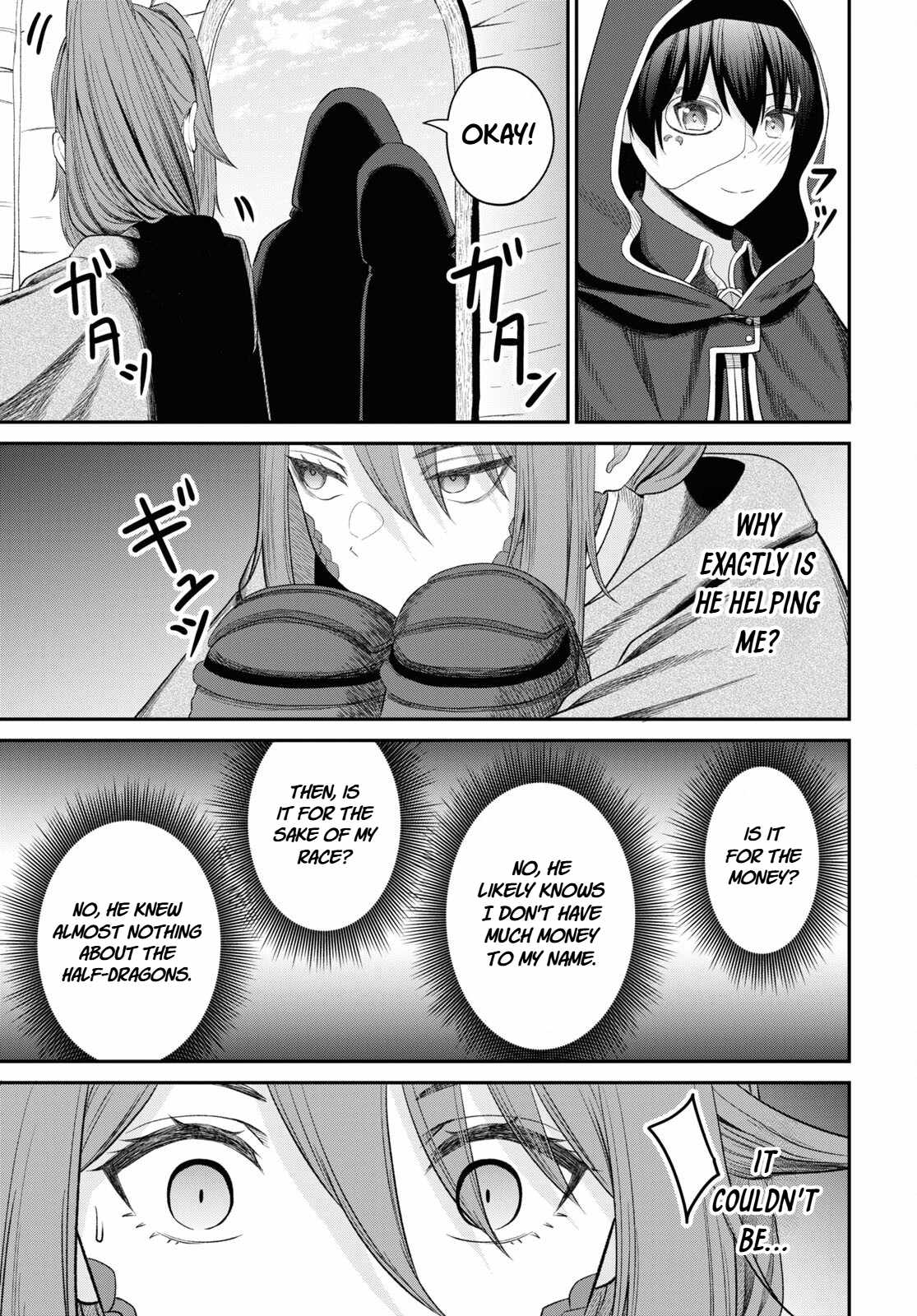 The Undetectable Strongest Job: Rule Breaker Ch.29 p5