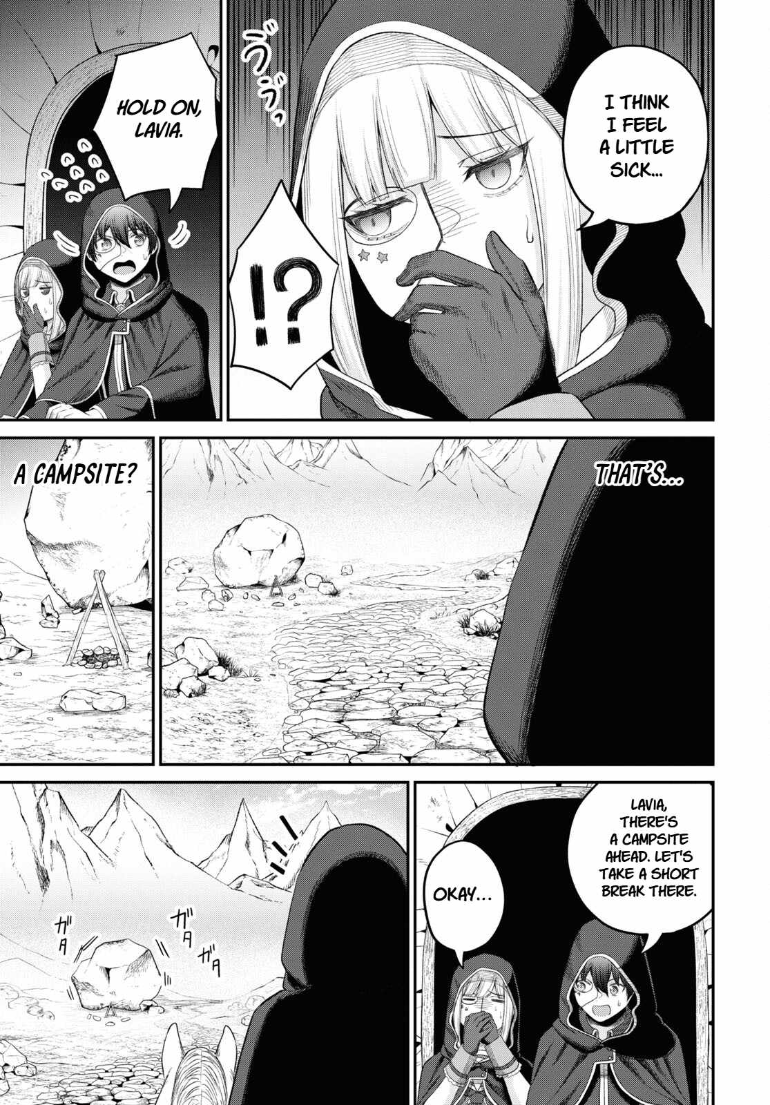 The Undetectable Strongest Job: Rule Breaker Ch.29 p9