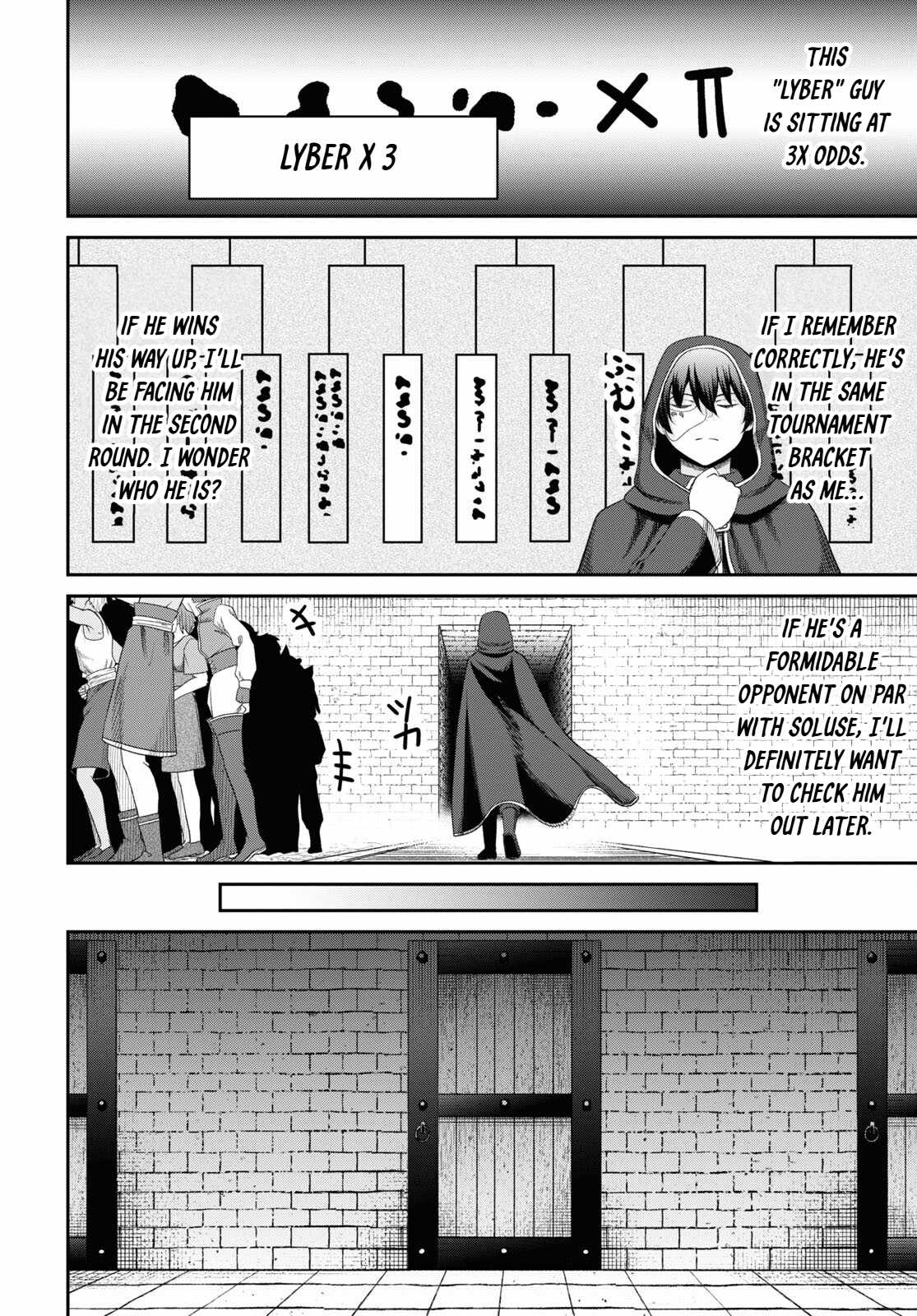 The Undetectable Strongest Job: Rule Breaker Ch.33 p12