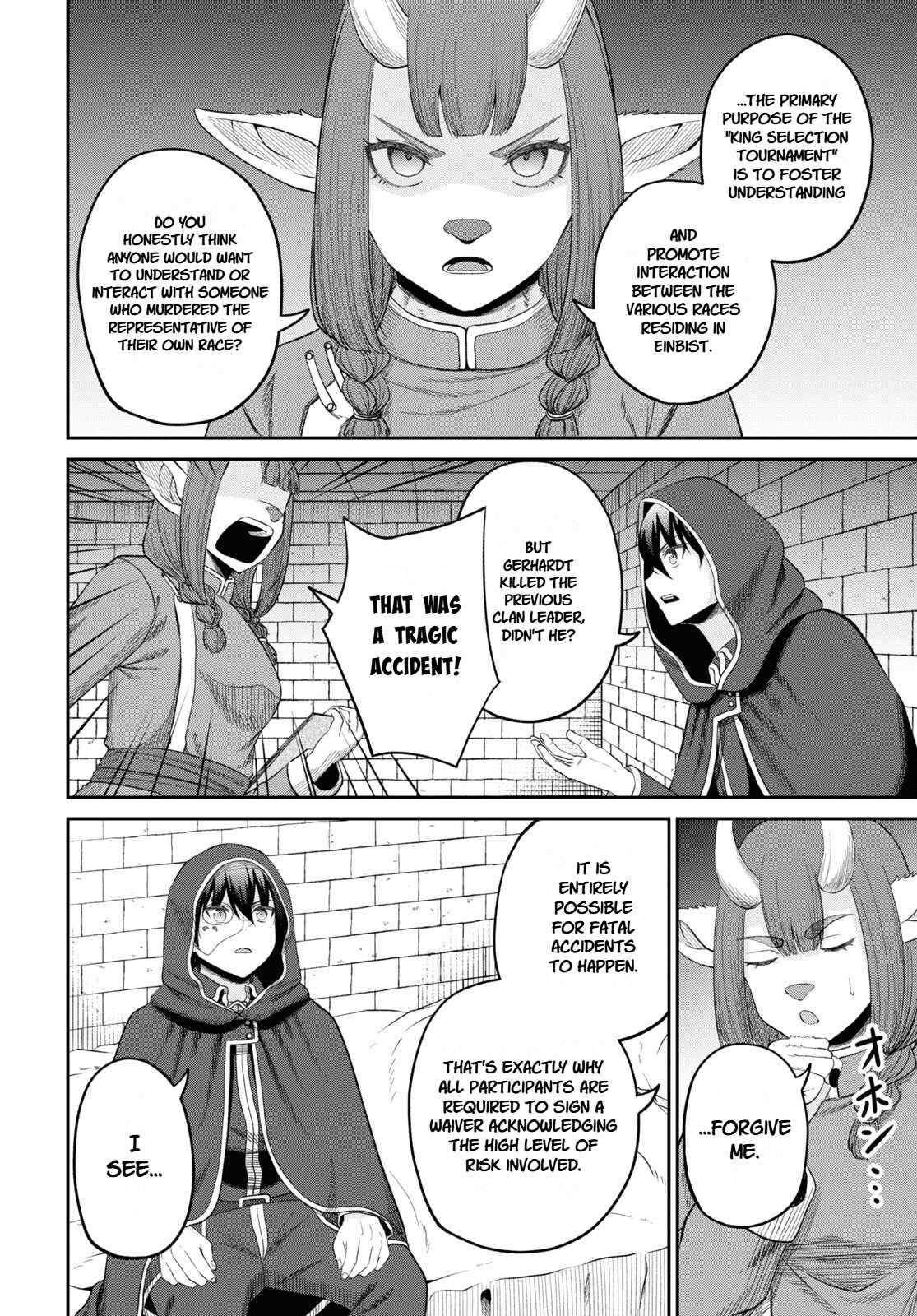 The Undetectable Strongest Job: Rule Breaker Ch.33 p16