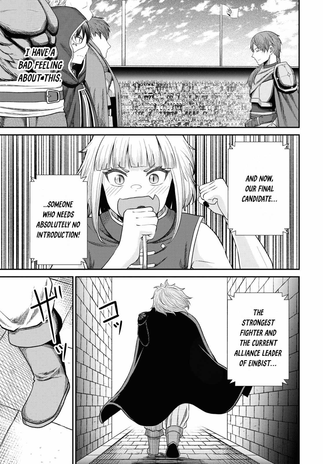 The Undetectable Strongest Job: Rule Breaker Ch.33 p26